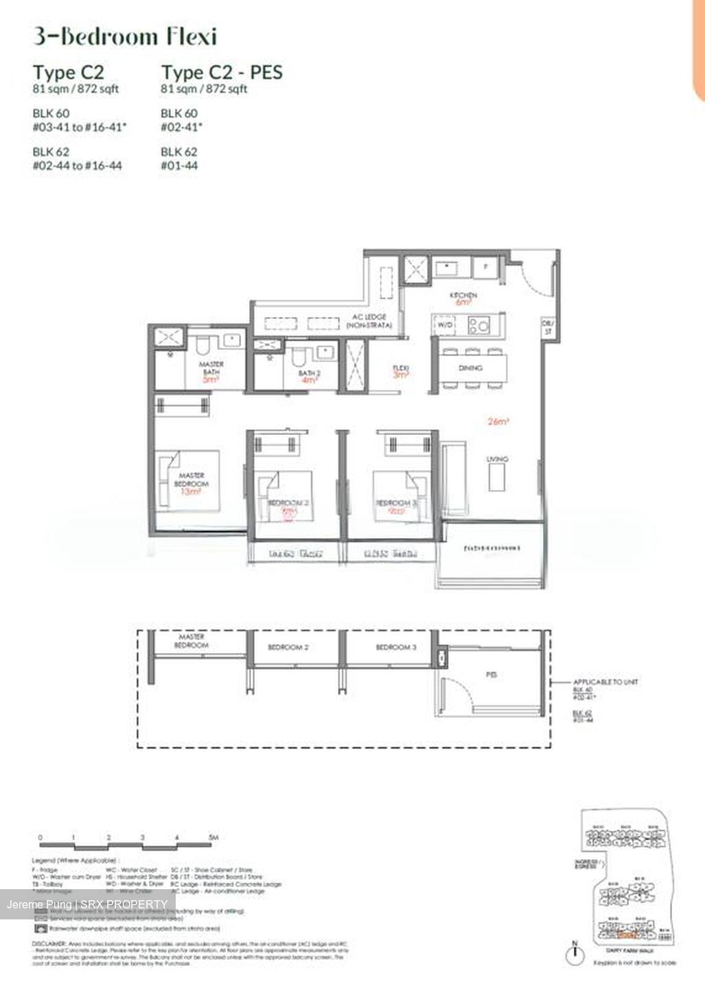 Narra Residences (D23), Apartment #578192301